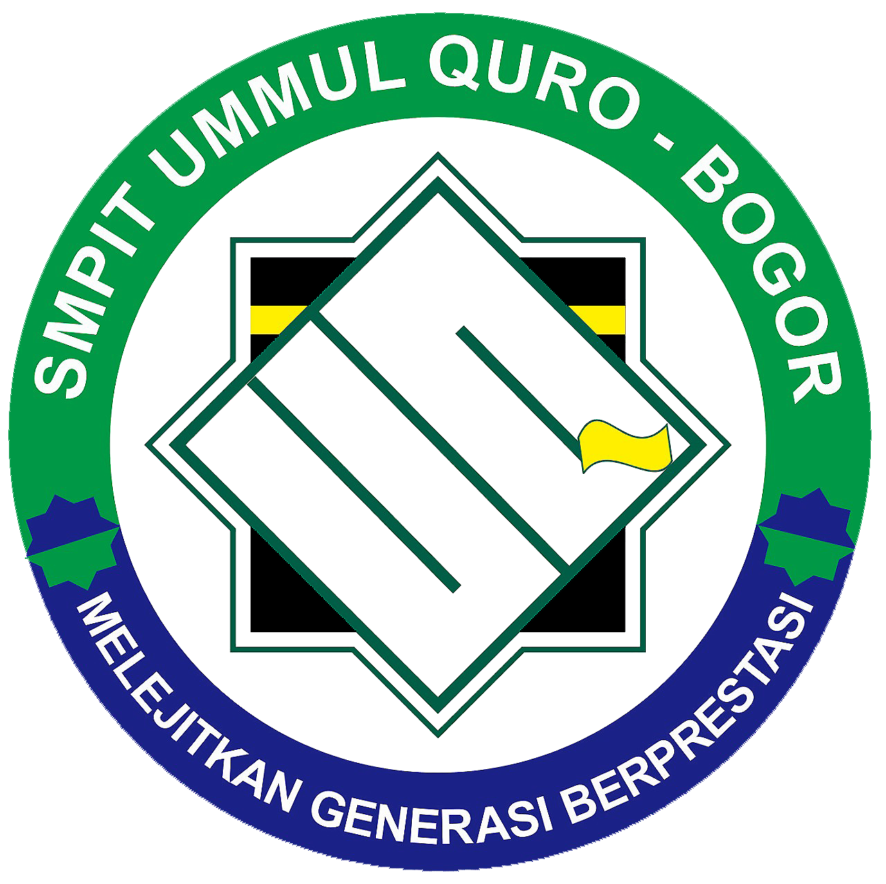 Logo Ummul Quro Bogor